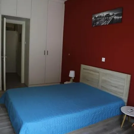 Cozy Athens